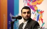 جشن تولد 45 سالگی پولاد کیمیایی 
